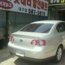 대박밧데리 이미지