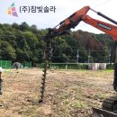 KEPCO-4-1-강원특별자치도 춘천시 화물주차장1 태양광발전소 | 홍천토지태양광설치, 200% 만족한 고객님이 시공을 또 맡기신 이유