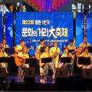 평촌일번가 문화의거리 이미지