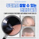 디블랙아카데미 이미지