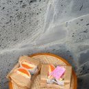 안 김녕스테이 이미지