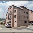 반송동195 이미지