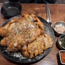 구로-구로-구로-3088 | 구로디지털단지 맛집 대두족발 튀김족발 후기 구디 술집 단체석 회식장소 추천