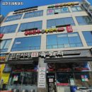 장수서창동-42 네이버블로그