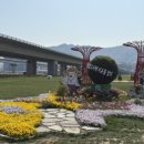 사덕배수펌프장 이미지