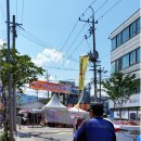 남산자동차부속골목 이미지