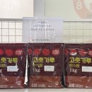 (주)대영엠텍 - 20141 | (주)대영엠텍