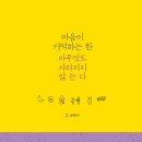 페페.J