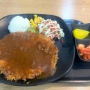 이마트24 강화양도 이미지