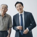 로앤로법무사박민식