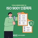 한국특장주식회사 이미지