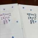 강한영어학원 - 화성시 발안로 103-6 | 강한영어학원