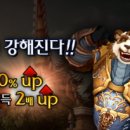 귀족PC방 이미지
