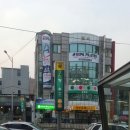 파크짐약수점 | 파크짐 약수점 위치 및 1일 체험후기