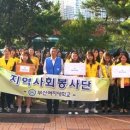 부산여자대학교 이미지