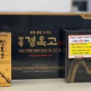 행신약국 이미지