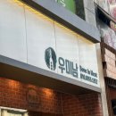 센텀맛집 재송센텀점 | 해운대 재송 센텀 소고기 맛집 우미남 센텀점