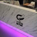 THE건강해GYM 이미지