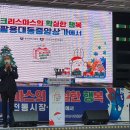 대동중앙상가 이미지