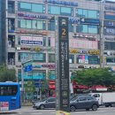 부천 왁싱 추천 신중동역 왁싱 &lt;헬로슈가왁싱&gt; 눈썹왁싱 솔직 추천 후기