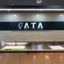 독일치과의원 이미지