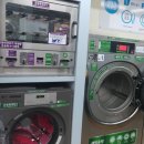 소호세탁소 이미지