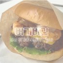 송림세탁소 이미지