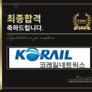 도움네트웍스 이미지