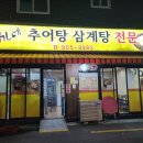 수유북부시장 이미지
