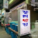 착한장터 이미지