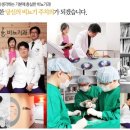 유쾌한비뇨기과영등포