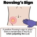 RR-98[도척로]-하-17 | 암환자 증상관리 및 건강사정 문제 1