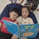 전주시립도서관꽃심 이미지