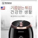 이미지킹