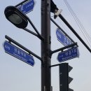 횡단보도 표지판 이미지