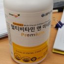 천마 군마트 이미지