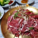 진주중부농협로컬푸드 하나로마트3호점 이미지