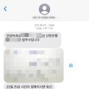 청두곶4길 1-1_ 이미지