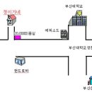 금강공원 산행 & 정이가네 고기부페 이미지