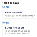 병영상업고등학교 이미지