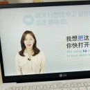 1분 말하기 중국어 트레이닝 2 (2) 이미지