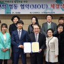 (주)피엔아이 한라일보