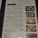 친근감을 느끼는 마음 (정) 이미지