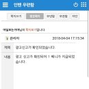 베니베니PC 이미지