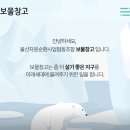 운동공간;유인 이미지