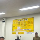 연가네 순대국밥 이미지