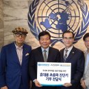유엔메디컬 뉴스웍스