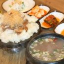 대복삼계탕 이미지