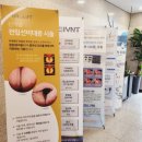 경대에스비뇨의학과의원 이미지