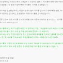 부산광역시남구보건소 이미지